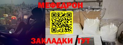 альфа пвп Ирбит