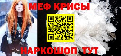 альфа пвп Ирбит