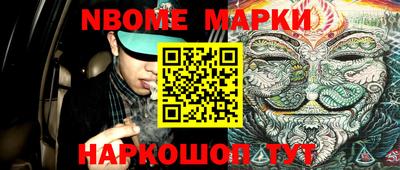 мяу мяу мука Ипатово