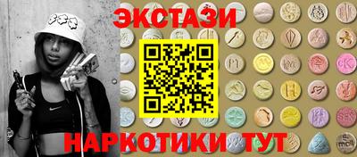 альфа пвп VHQ Изобильный